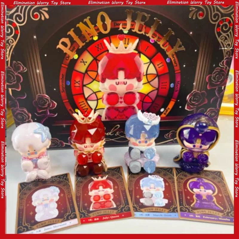 Blind Box Pino Jelly Hard & Shiny Series Figures Hand-Made Anime Figure Model Mystery Box Kawaii Boy Decoration Friends Toy Gift