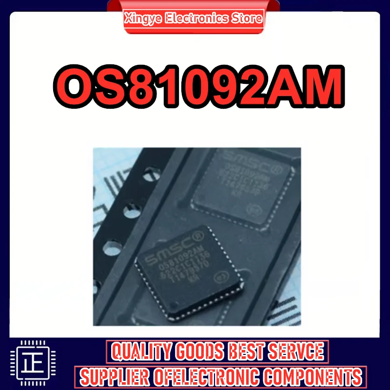 

5 шт. новый оригинальный OS81092AM OS81092 0S81092AM QFN48 в наличии