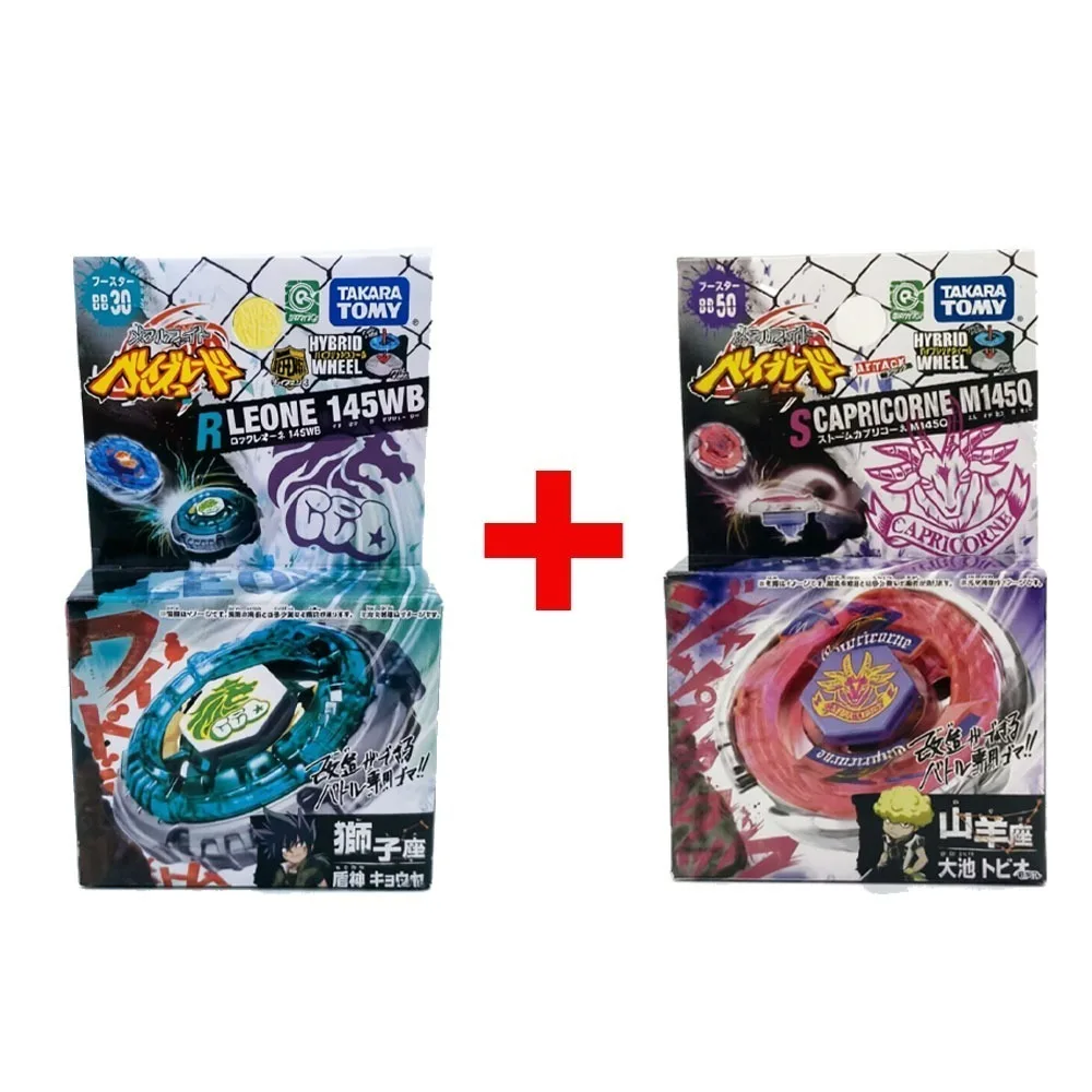 Thumbnail 4 - #14 Latest Spinning Tops Offers