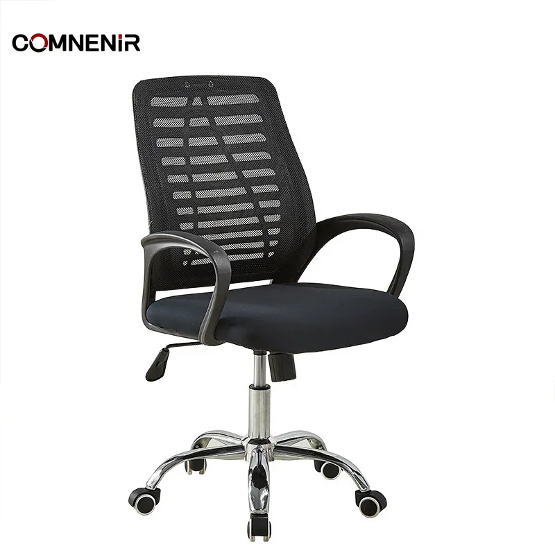 Modern Design Executive Boss Office Chair High Back with Swivel Adjustment Ergonomic PU Leather Furniture School Factory Price