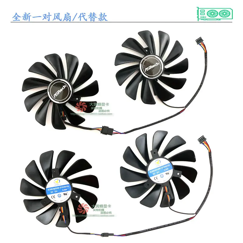 New for ASROCK RX6700XT 6600XT 6600 Challenger Video Gaphics Card Cooling Fan CF1010U12S