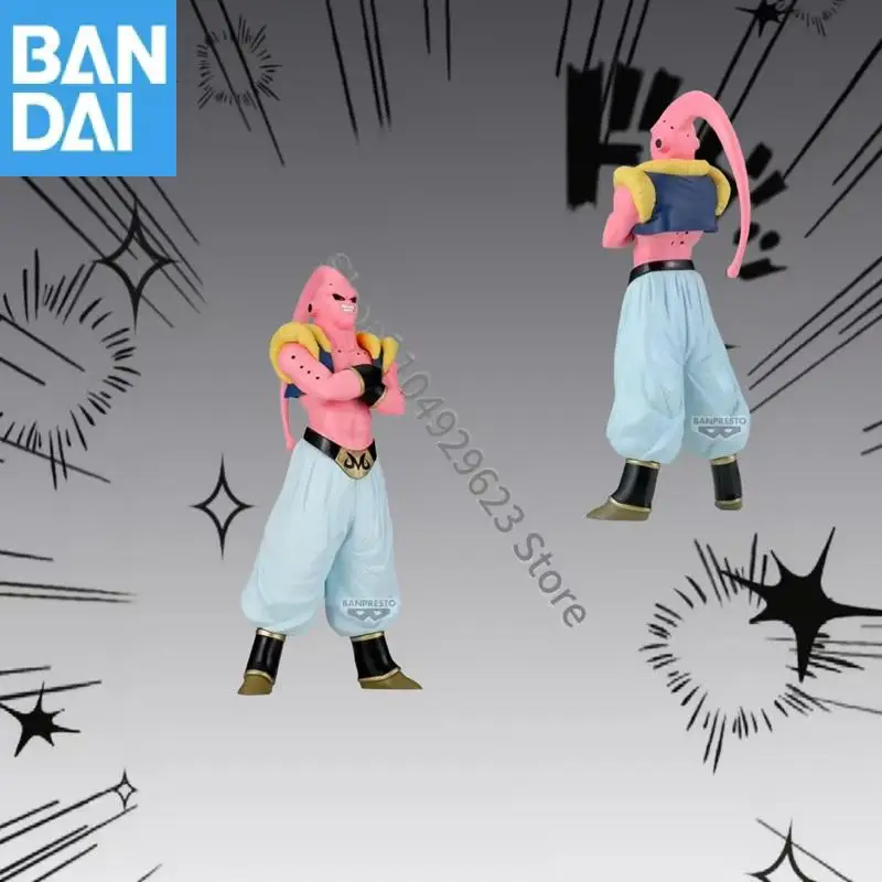 バンダイ ナムコ バンプレスト ドラゴンボール マッチメーカー 孫悟飯 魔人ブウ PVC アニメ フィギュア モデル 在庫あり 正規品 フェスティバルギフト 箱入り