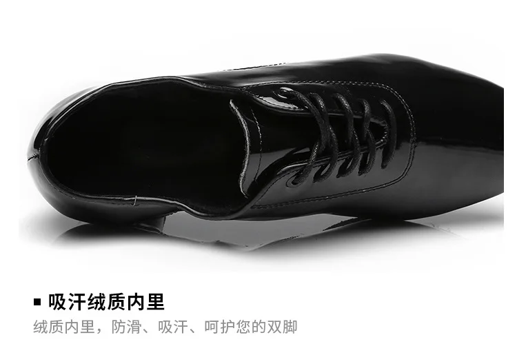 Herren Standard-Tanzschuhe, Ballsaalschuhe aus Leder, niedriger Absatz, Übungs- und Wettkampfschuhe, moderne Tanzschuhe für Kinder, Jungen, Tanz-Sneaker – Detail 11