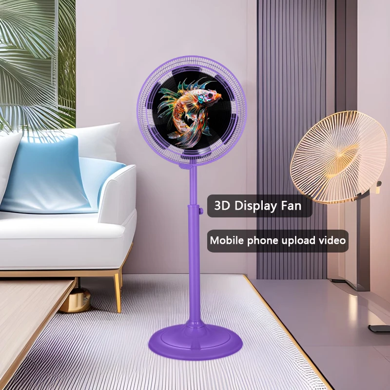 3D display remote control and voice-activated electric home floor fan for home and commercial advertising
