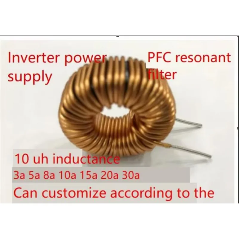 Customized High Power Inductor 10uH 3A 5A 10A 20A Grid-connected Inverter PFC Inductor DC-DC Inductor