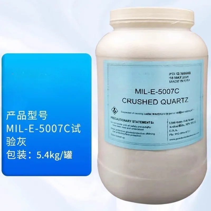 

5007C test ash, imported test dust 5.4 kg/can