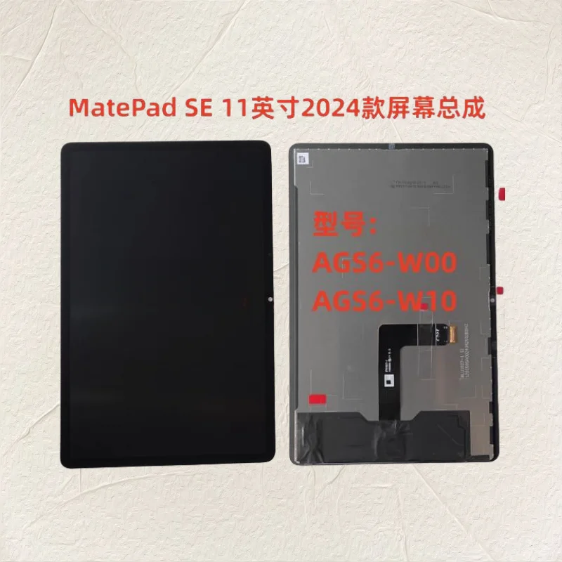 For Huawei MatePad SE 11" AGS6-W00 AGS6-W10 LCD Touch Screen Assembly Black