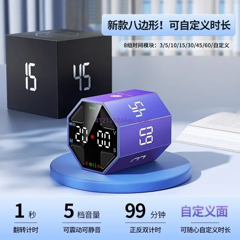 Timed self-discipline countdown alarm clock