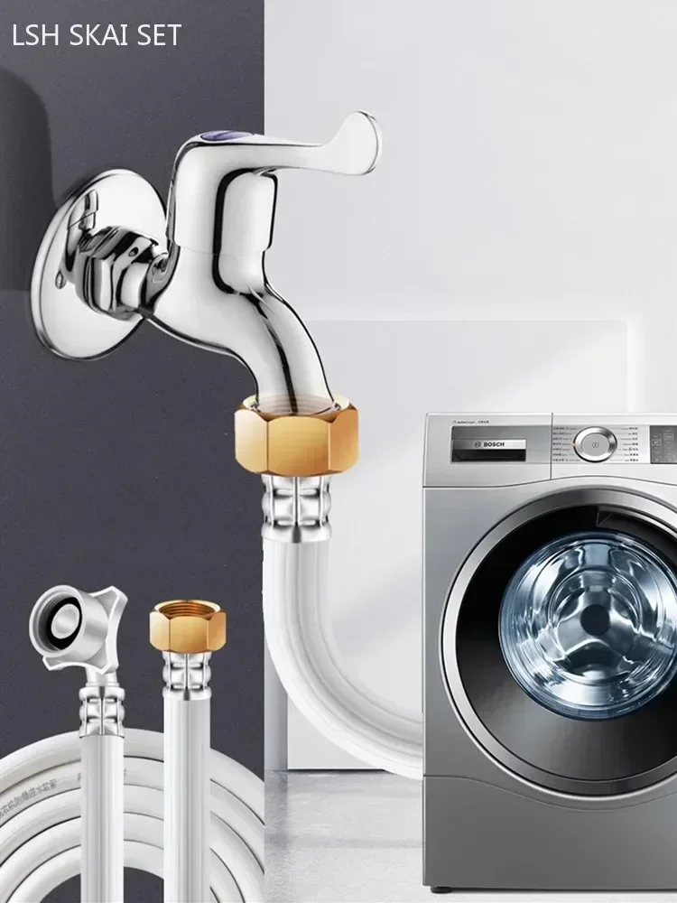 

60-500cm Explosion-proof washing machine inlet pipe Multi-function hose Extension Water Inlet Hose Maintenance Accessories