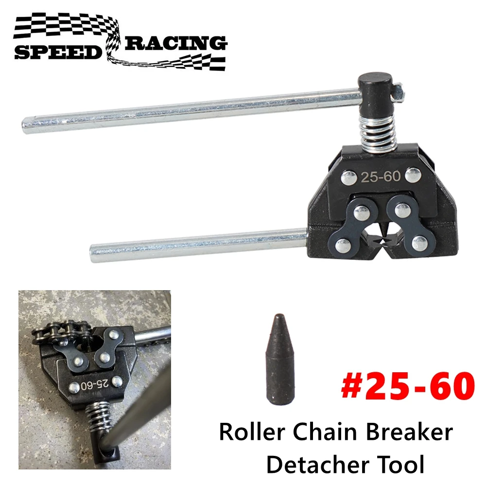 #25-60 Roller Chain Breaker Detacher Cutter Tool for #25#35#41#40#50#60 415H,428H, 520,530 Motorcycle Bicycle Go Kart ATV