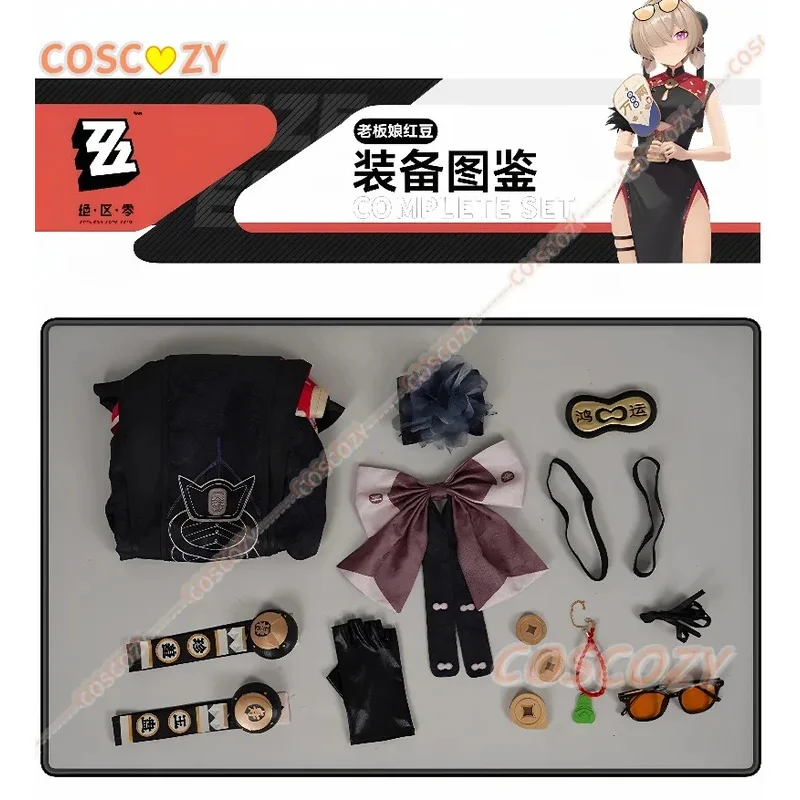 2025 11 Zenless منطقة صفر سويتي تأثيري حلي شعر مستعار شيونغسام موحدة أغطية الرأس النظارات الشمسية يوم تشا الخطيئة حفلة الهالوين النساء جير