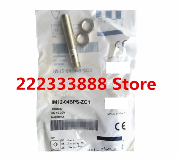 

Patient new spot IM12-04BPS-ZC1