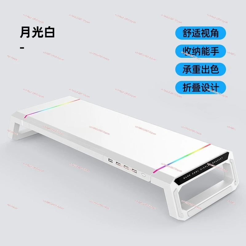 

Multifunctional All-in-One Monitor Laptop Heightening Stand