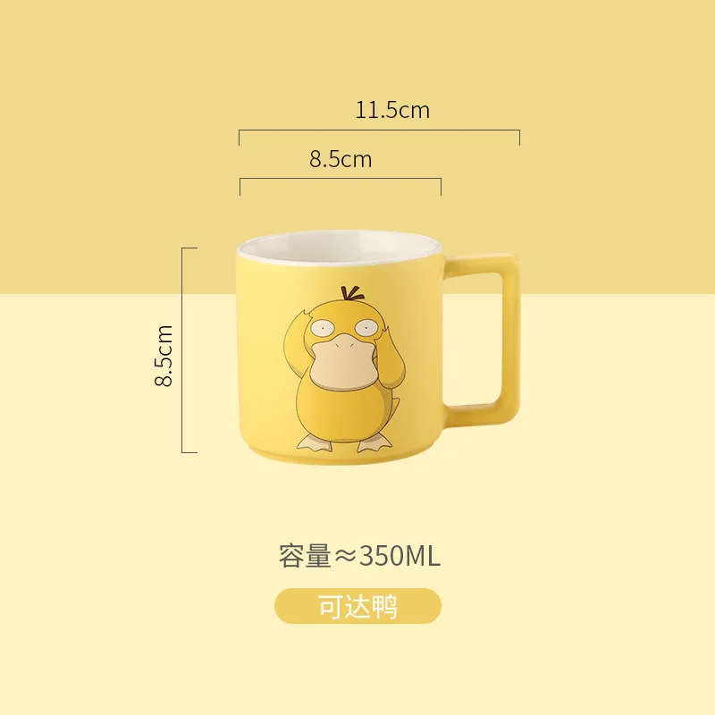 Taza con figura de Pokémon de Anime, vasos de agua creativos de dibujos animados para niños, Psyduck Charmander Squirtle, taza creativa de cerámica bonita