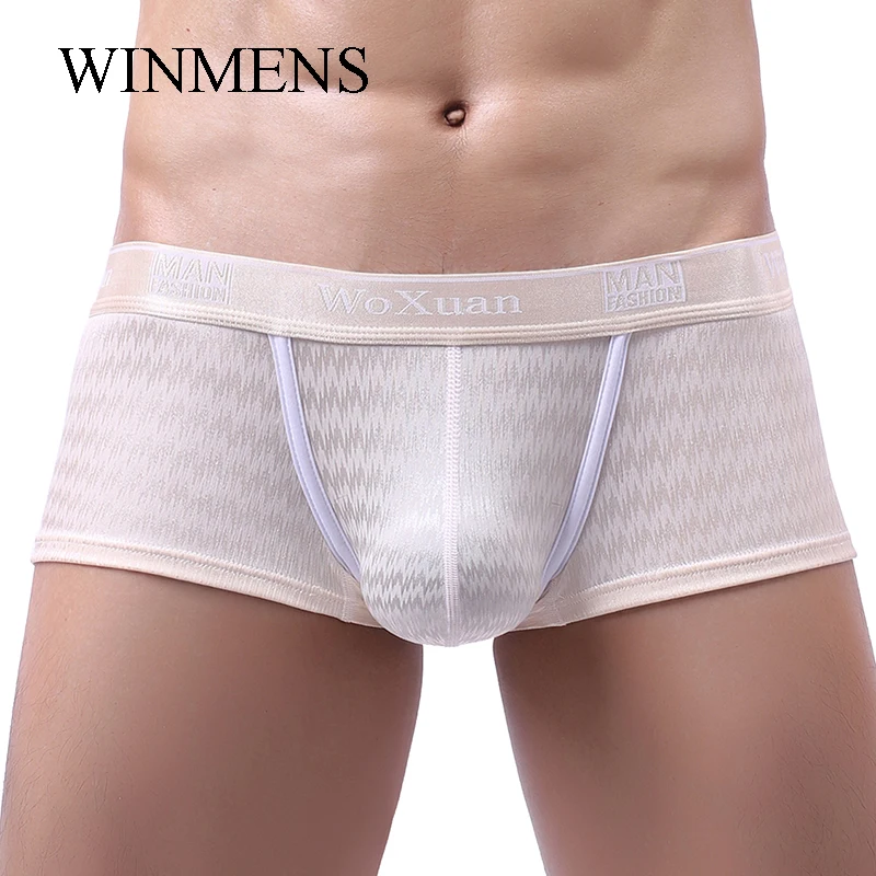 Men's Comfort Boxer Briefs Jacquard Weave Close Fitting Adult Bulge Penis Pouch Trunks Underwear Solid Breathable Panties