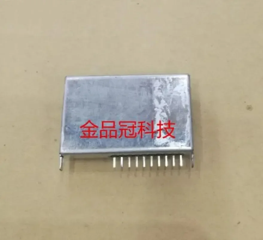 Car GPS AM/PM Radio Module with Main Chip TEF6686