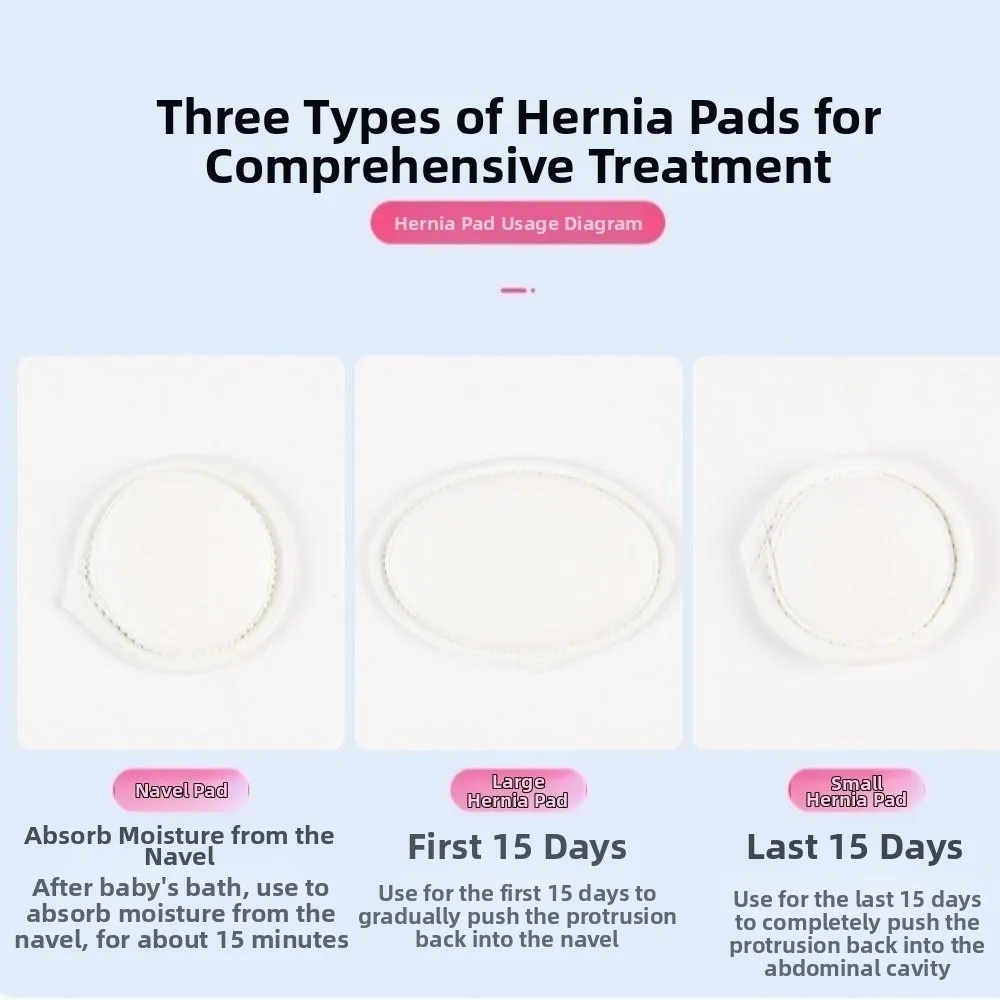 

3 Hernia Pads Infant Hernia Belt Soft Material Breathable Fabric Navel Support Stickers Adjustable Belt Comfortable Design