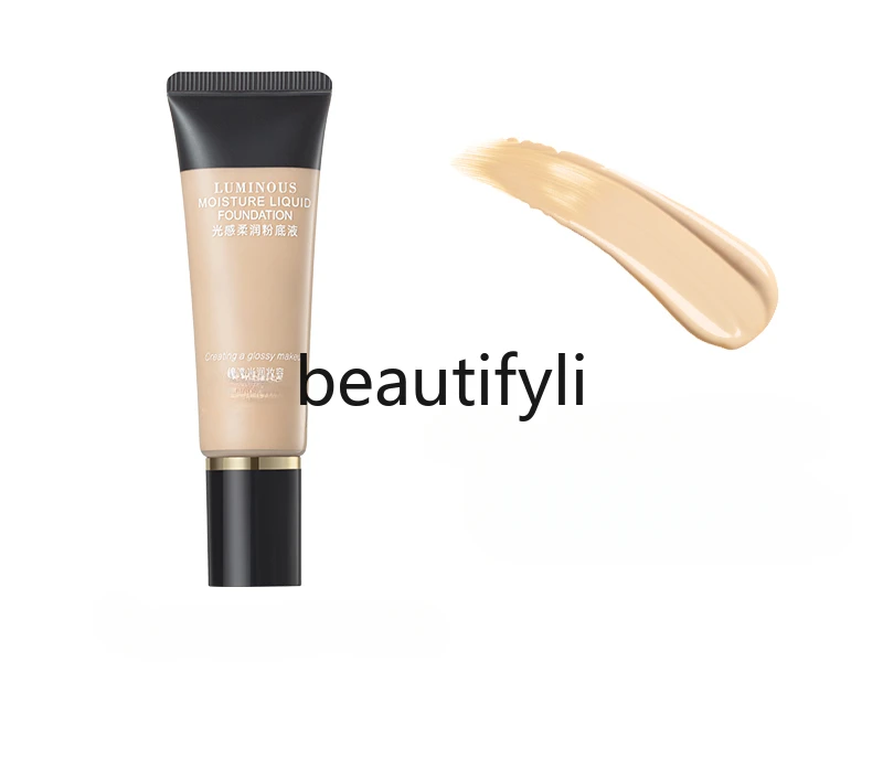 Light Soft Water Cream Foundation Dry Skin Moisturizing Cream Muscle Makeup