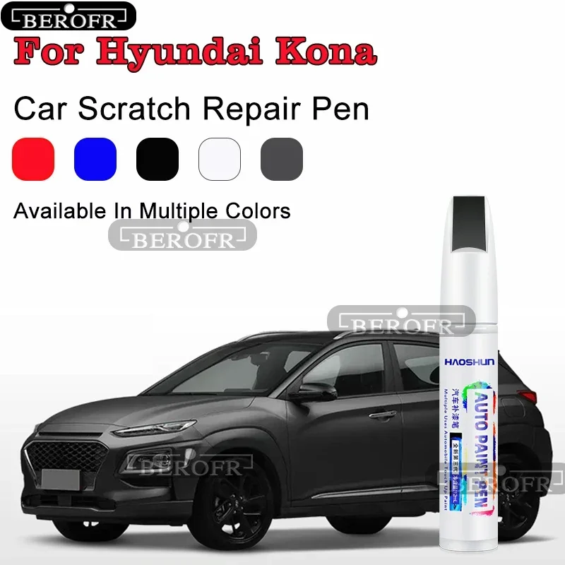 

Для Hyundai Kona ручка для рисования, аксессуары для модификации, автомобильная краска, ремонт царапин, автомобильный набор для удаления царапин, набор для ремонта краски