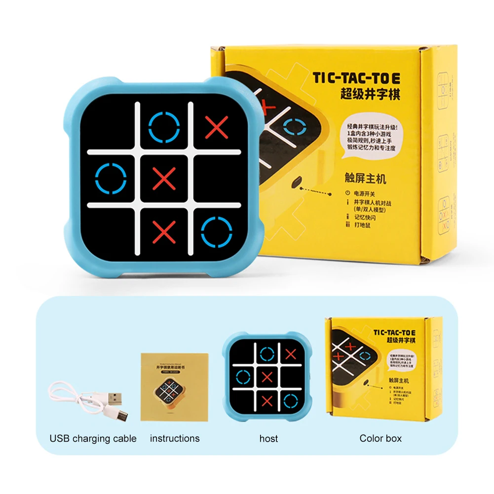 TIC-TAC-TOE BOLT Chess Puzzle Toys Portable Handheld Puzzle Game Console Fidget Toys Classic Board Game For Kids Gifts