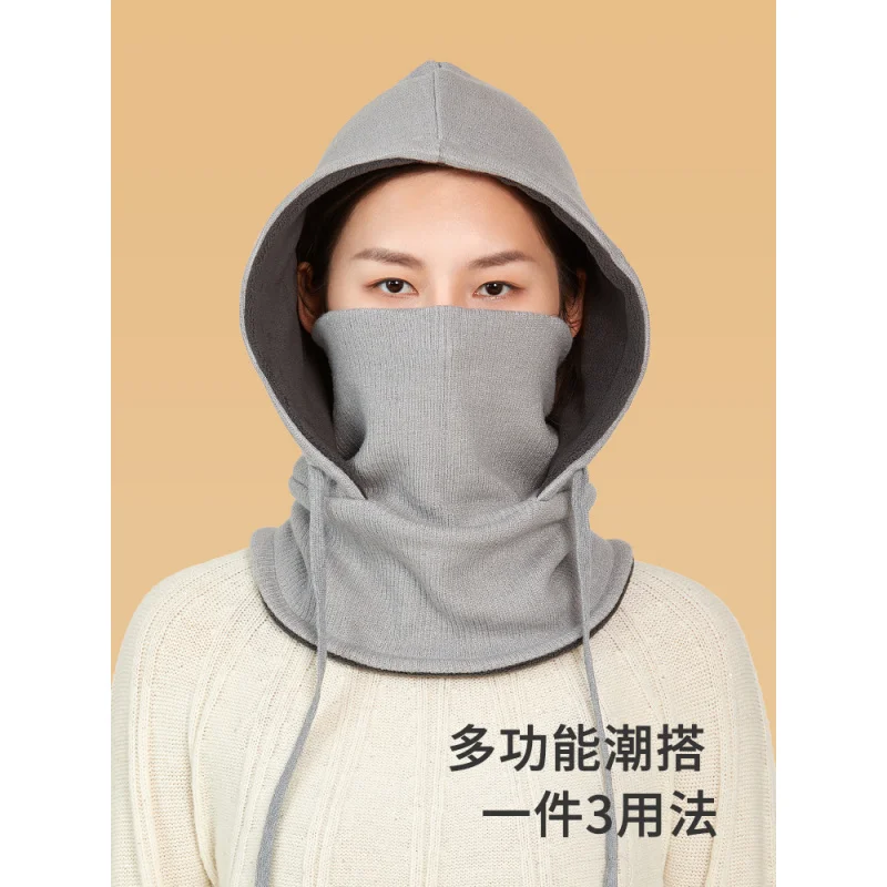 Winter Warm Double-Layer Mask Outdoor Cold-Proof Face Care Ski Hood Female Windproof Scarf Integrated with Hat Cycling