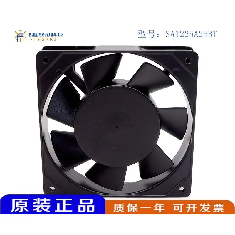 SUNON SA1225A2HBT AC 220/240V 0.07A 120x120x25mm Server Cooling Fan