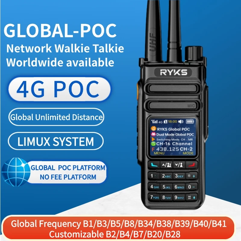 Global-Intercom 4G Poc e Uhf Internet Rádio bidirecional Cartão Sim Walkie Talkie Par de longo alcance 5000 km (sem taxa) Plataforma de intercomunicação