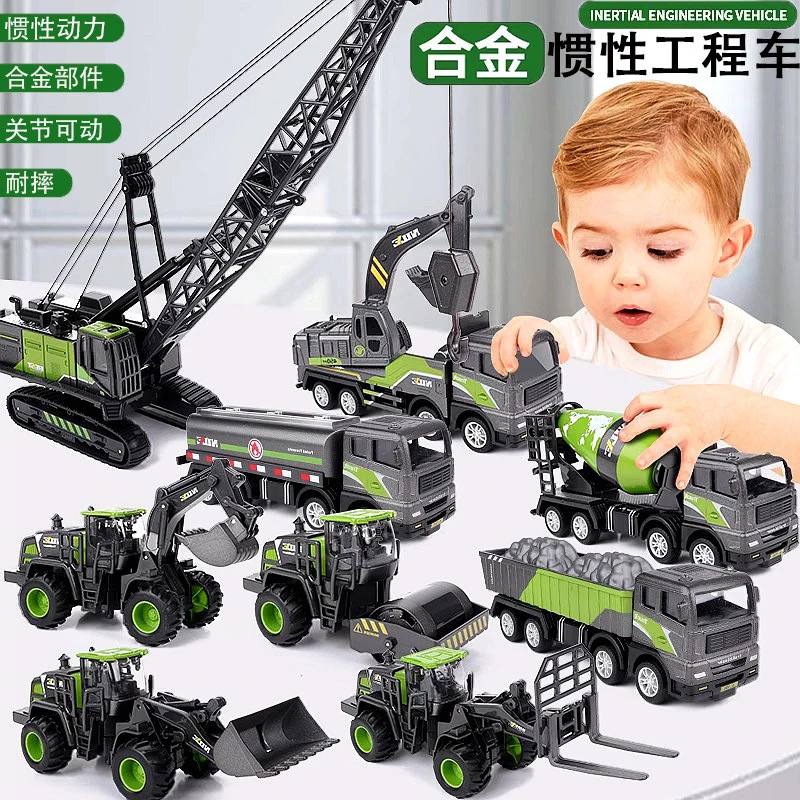 

Partial Alloy Engineering Vehicle Series, Inertia Simulation Rotating Movable Forklift/Excavator Bulldozer Roller Children's Toy