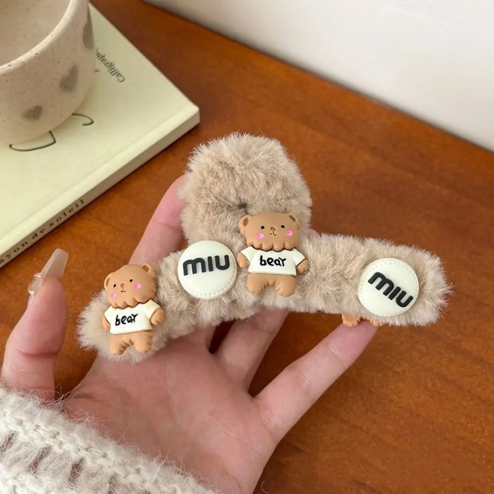 Soft Cartoon Hair Claw Faux Fur Hair Clip Bear Plush Shark Clip Hair Accessories Ponytail Holder Large Hair Crab Clip Female