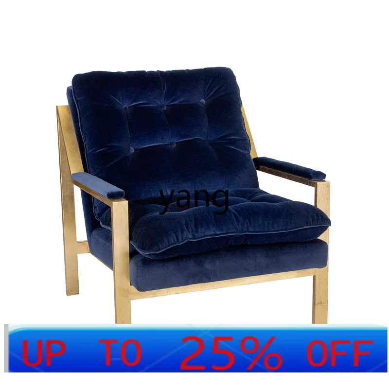 

LH Nordic simple casual single sofa chair stainless steel American simple and comfortable recliner