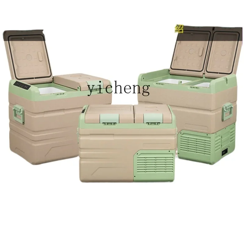 

Car Refrigerator Refrigeration Compressor Dual Use in Car and Home Refrigerated Two-Door Partition Truck