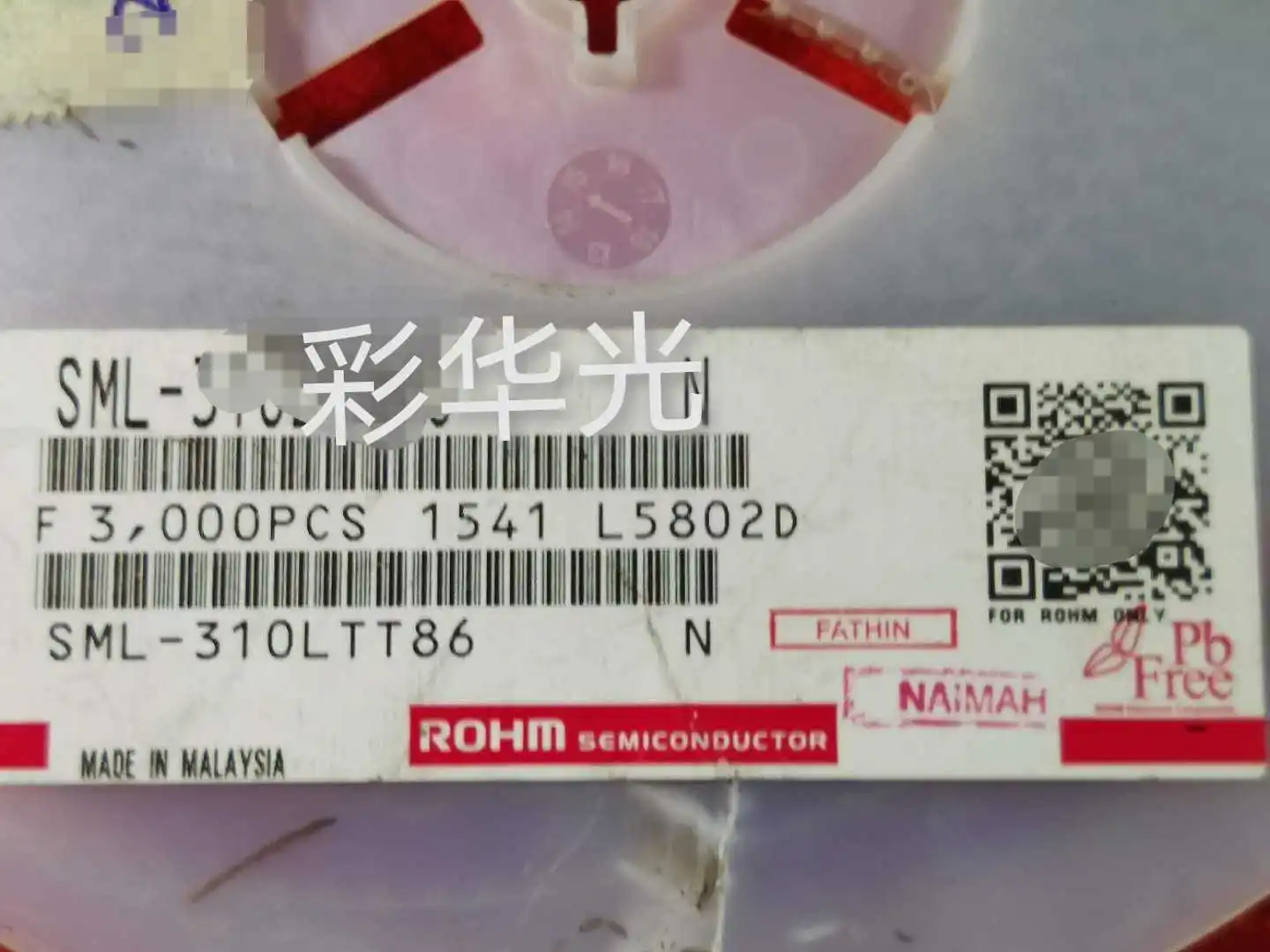 

50 шт./0603 (1608) SMD светодиодные лампы SML-310LTT86 красный свет 660 нм оригинальные подлинные