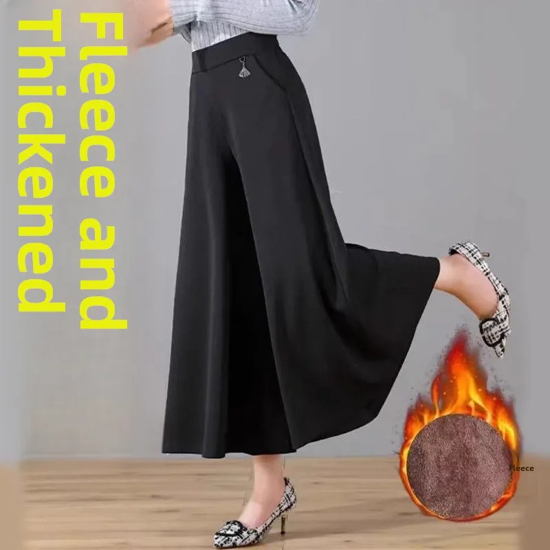 

Брюки с высокой талией на флисовой подкладке, утепленные, широкие, больших размеров, повседневные, модные, осенне-зимние, для полных женщин, скрывающие недостатки фигуры