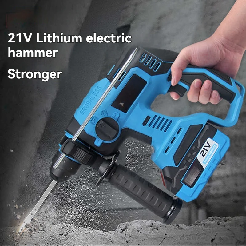 

Lithium Ion Electric Hammer, Impact Drill Concrete Wall Wood Drilling Hammer Drilling Groove Four In One Electric Hammer