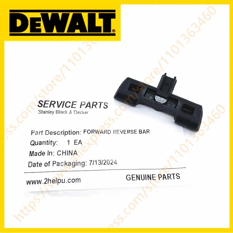 

Dewalt ACTUATOR FWD/REV For DCF897 DCF897B DCF897N DCF897NT DCF897P2 DCF898