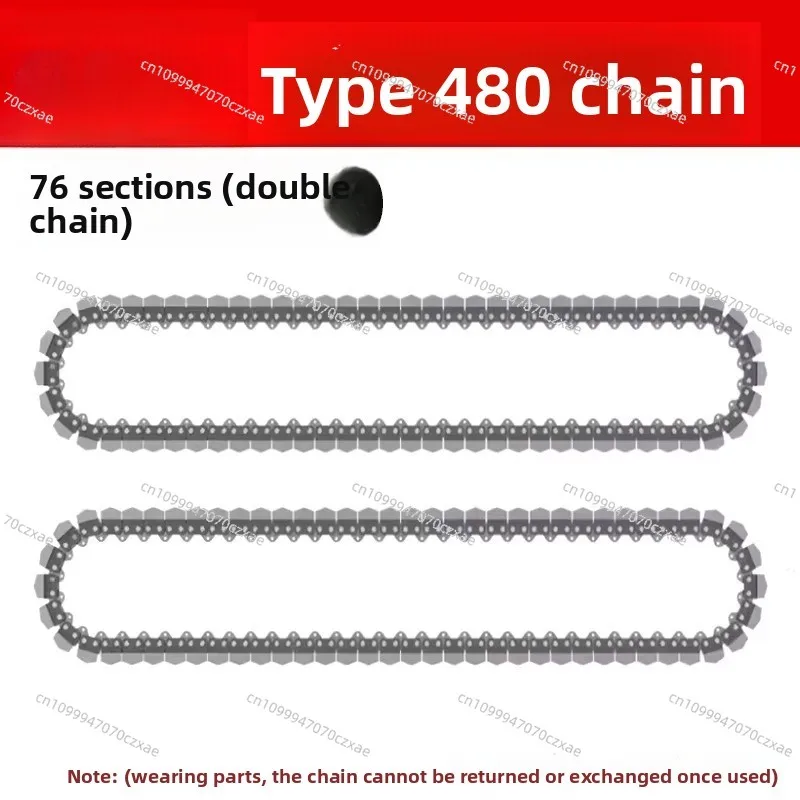 

Wall Cutter Concrete Hand-held Saw Stone Chain, High-frequency Ring Saw Blade