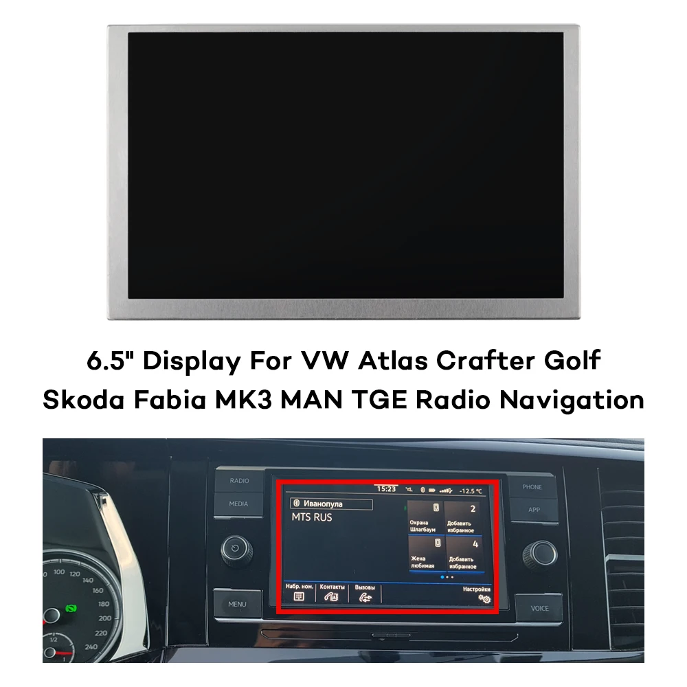 

LM1696A01 GPM1696A00 LM1696A01-1D LM1696A01-1B 6.5 inch LCD Display With Touch screen for VW Polo crafter 2017 For Skoda Fabia 3