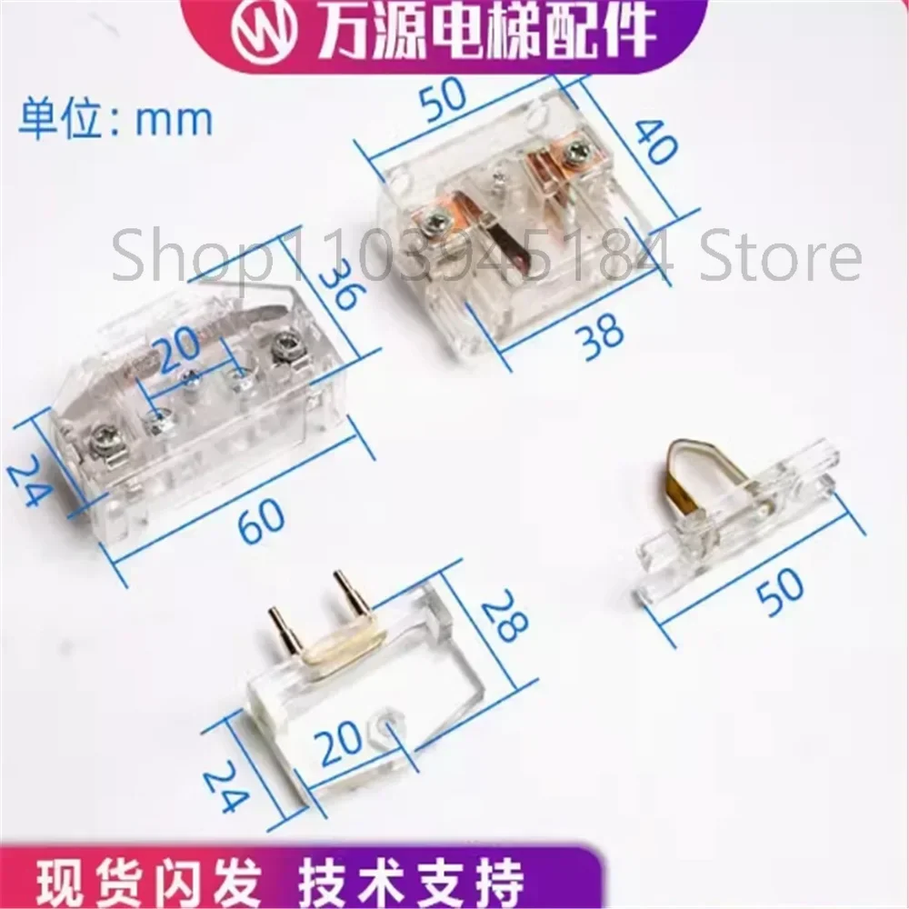 

10 шт. для вспомогательного дверного замка Thyssen Fomat, переключателя дверного замка лифта, двери зала лифта, вспомогательного контакта напольной двери,