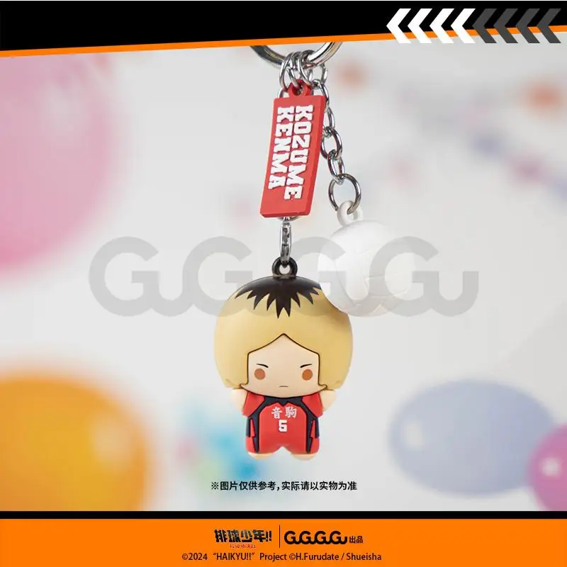 NEW Anime Keychains Haikyuu Cosplay Bags Pendant Women Key Ring Chain for Pants Kids Fashion Christmas Gift