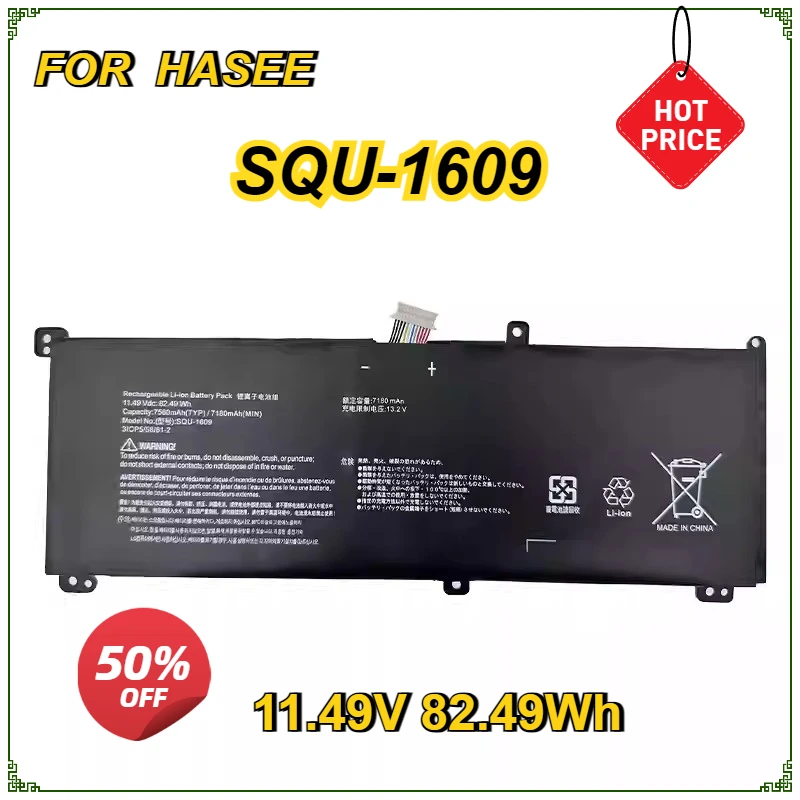 

SQU-1609 Laptop Battery for HASEE 31CP5/58/81-2 Tablet Bateria Akku SQU-1609 SQU-1611 SQU-1713 SQU-1710 7180mAh