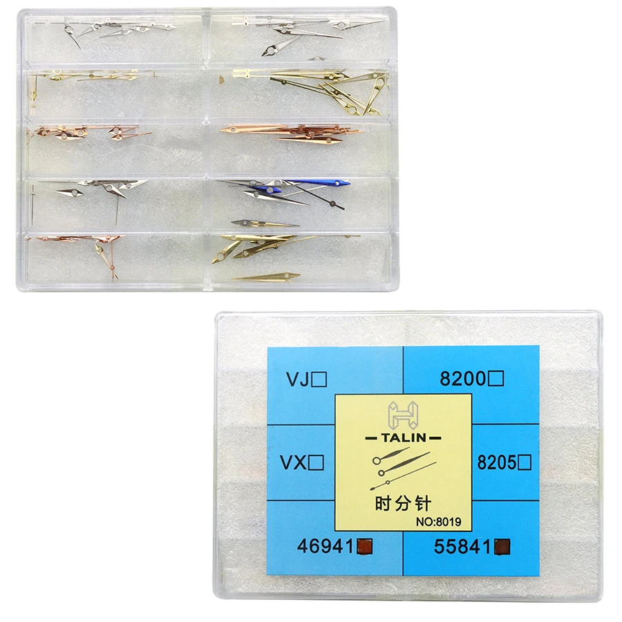 Watch accessories 46941/55841 series watch movement hour minute second hand set hands 8019 boxed hour minute hand