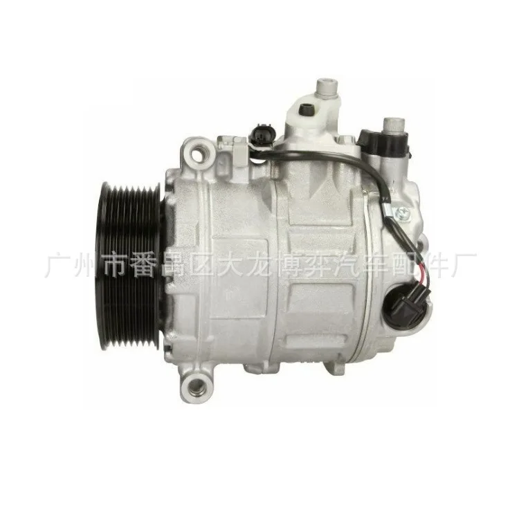 

Applicable to AC Compressor Benz W211 W164 X164 V251 car air conditioning compressor.