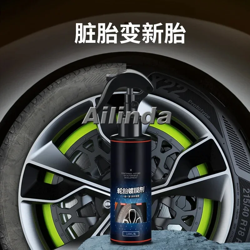 Car tire retread agent, car foam cleaning and cleaning agent, tire retread coating 120ml