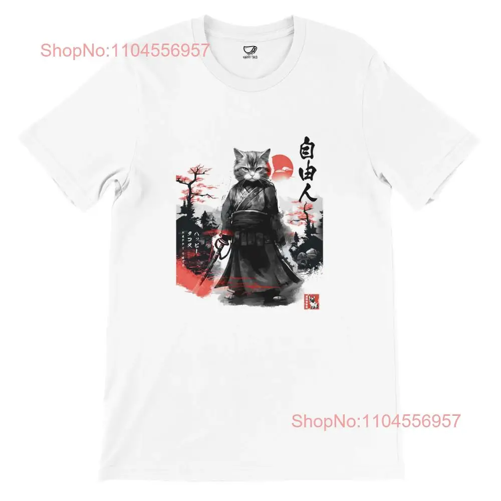 Samurai Cat diseño único cultura japonesa arte en ropa moda inspirada en Japón camiseta Happy Taco impresionante