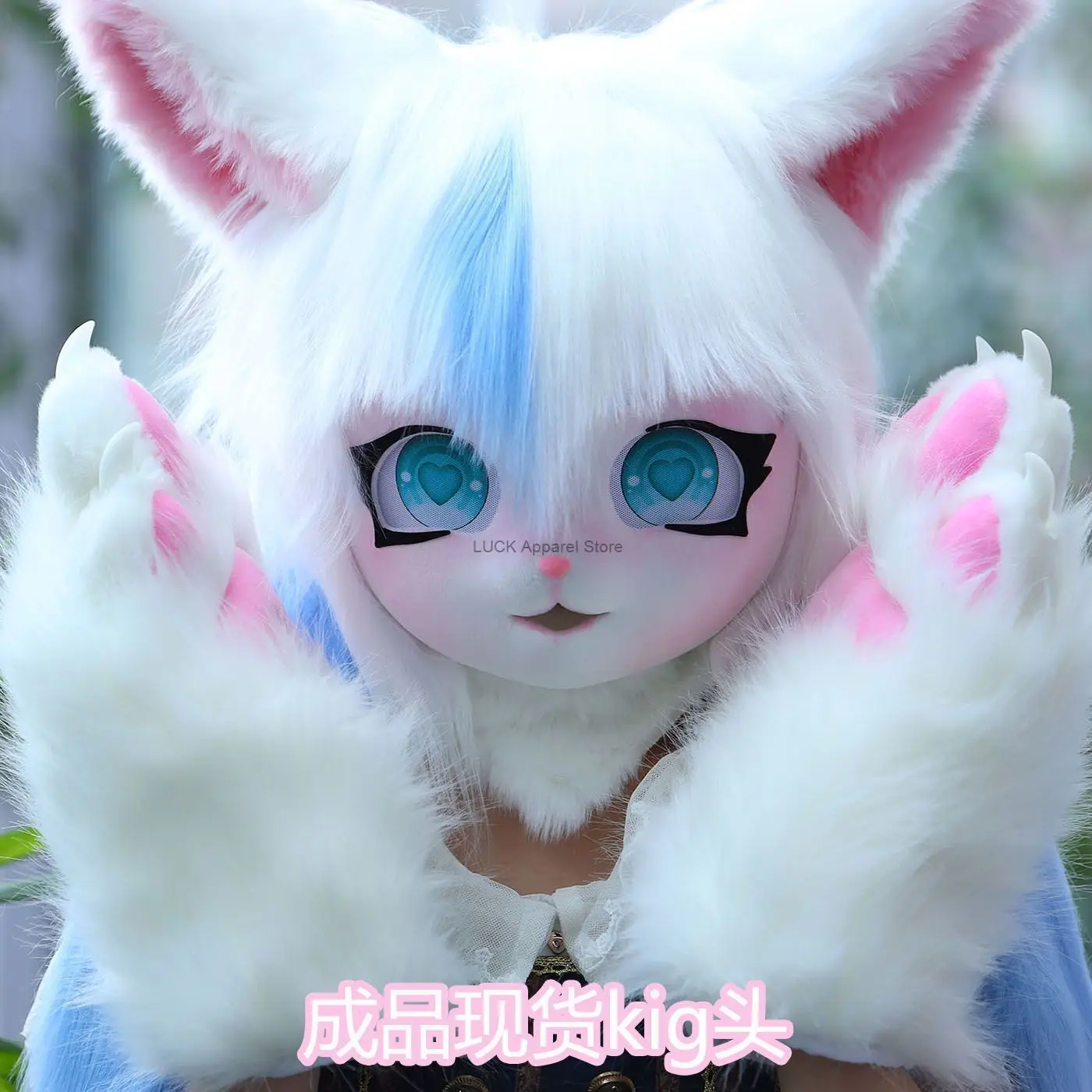 Kig Series Cosplay Kig Headwear Cute Animal Head Mask Cartoon Props Anime Event Showcasing Cat Cosplay Wearable Animal Head