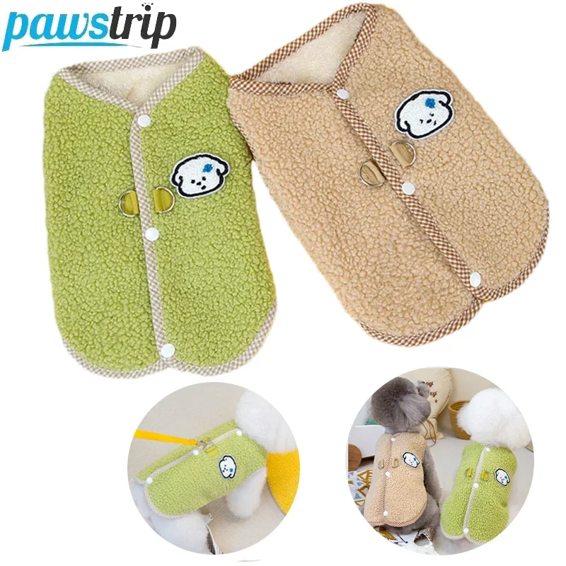 Warm puppy clothes for small medium dogs, woolly puppy coat, puppy clothes, dental and Yorkshire clothing, puppy fluid