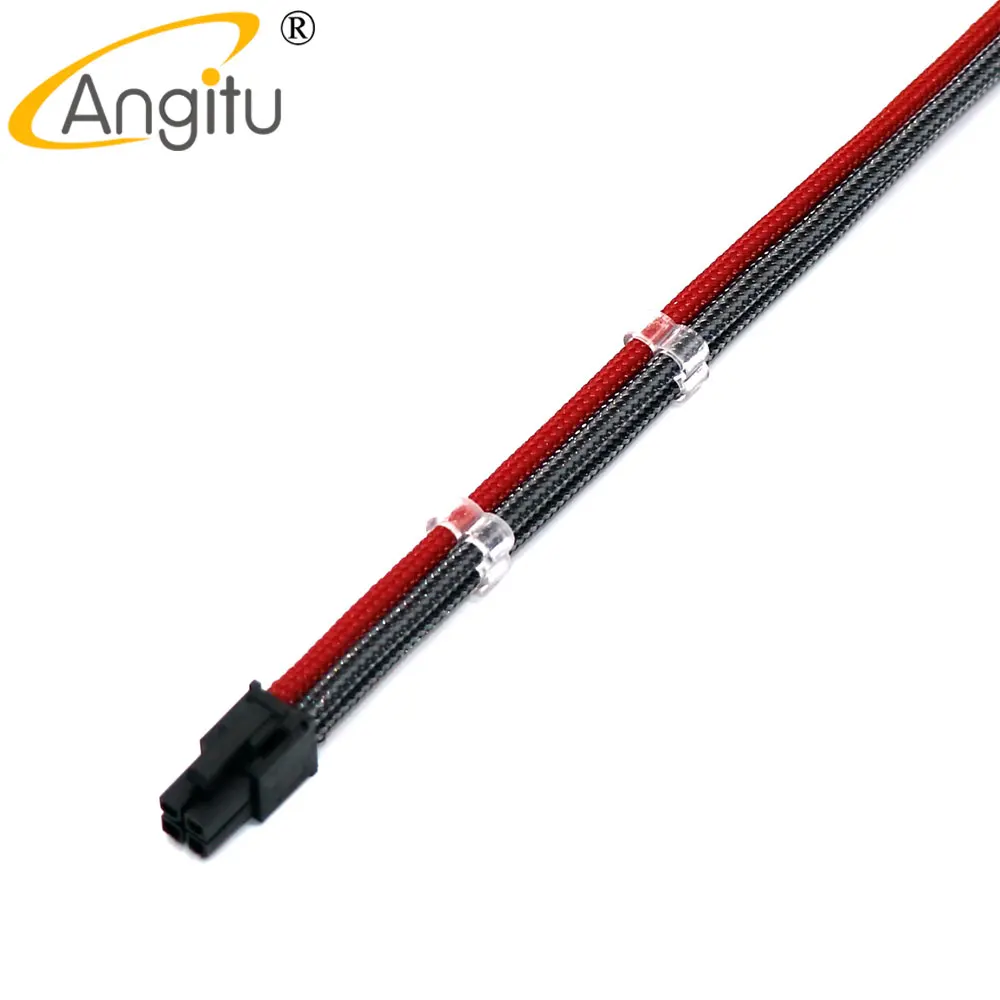 Angitu 20/30cm Premium CPU/ATX 4Pin Male to Female PSU Extension Power Cable With White Black Carbon Mix colors