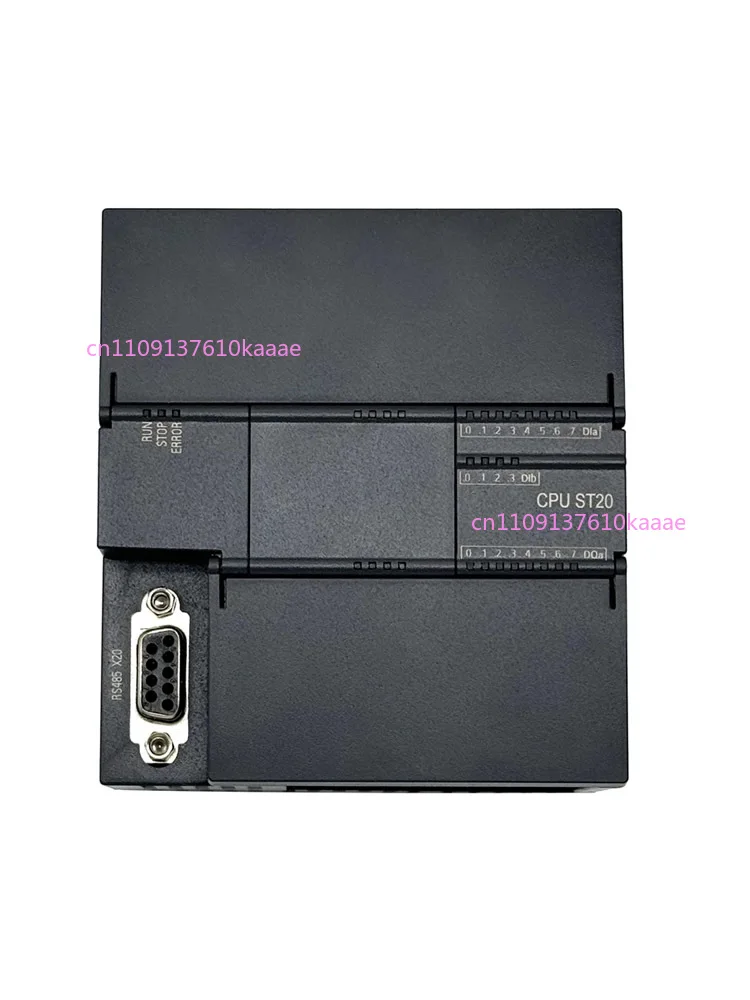 Domain Control S7-2…