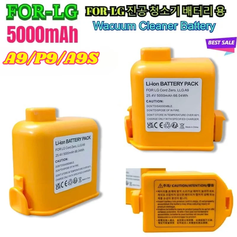 

Аккумулятор CordZero 5000 мАч для пылесосов A9/P9/A9S, сертифицированный KC, совместим с EAC63382201/04, замена аккумулятора для LG CordZero A9