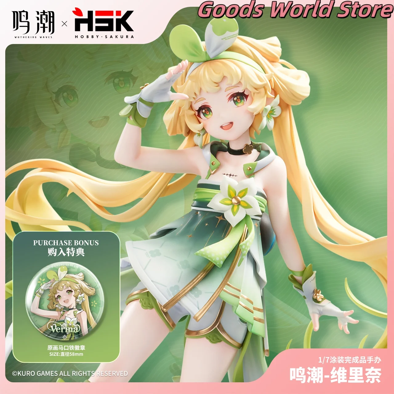 

Original Verina HobbySakura 1/7 figurine model ornament Wuthering Waves Verina Cosplay Costume Anime Game Halloween Gift